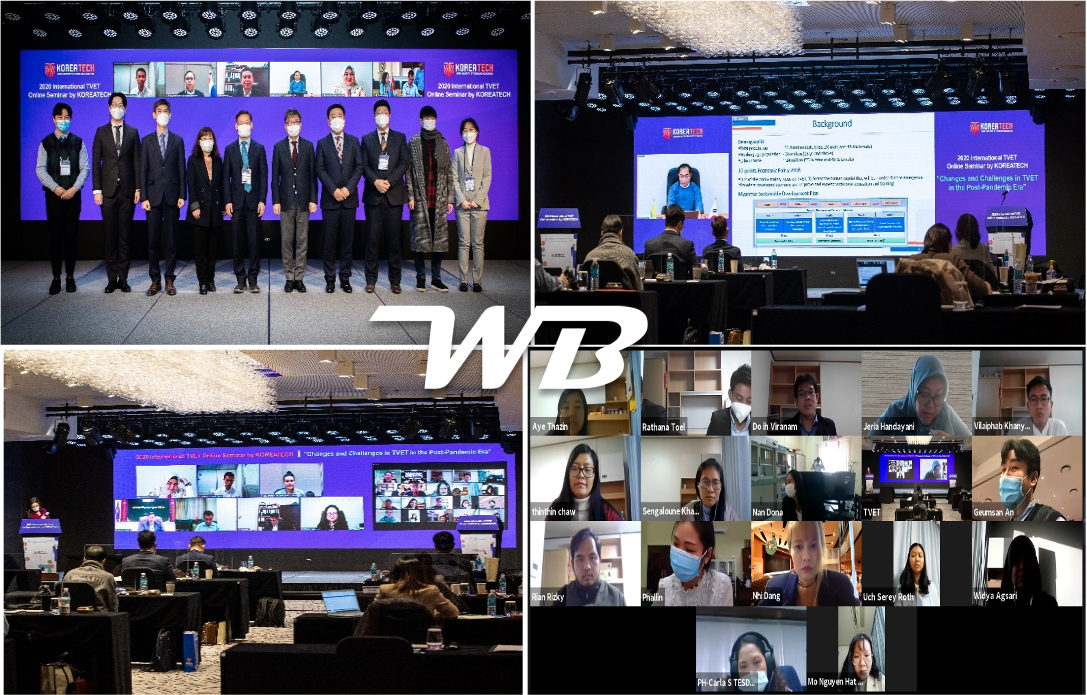 2020 International TVET Online seminar by KOREATECH